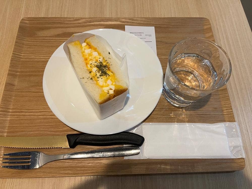 Millennium Bakery
