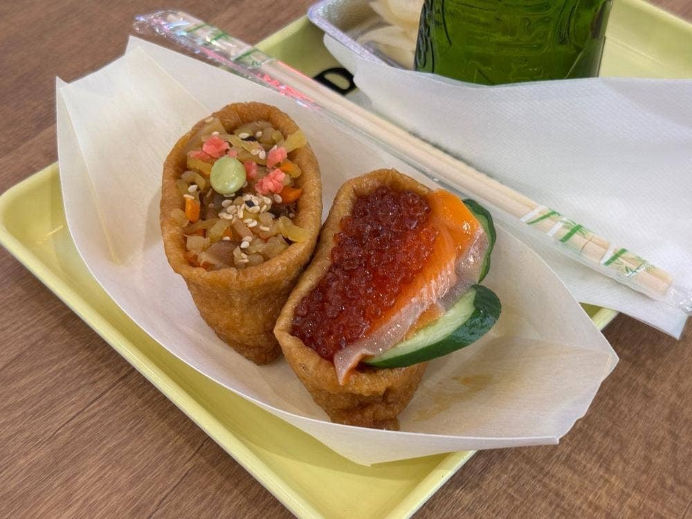 OEDO ARIAKE STYLE