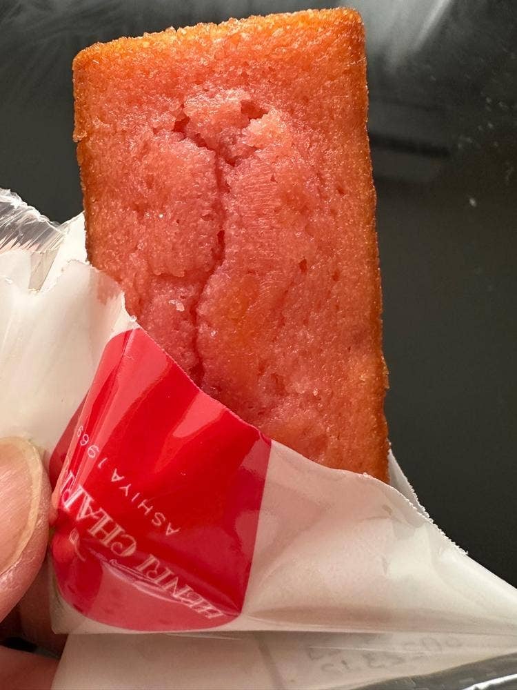 アンリ・シャルパンティエ 芦屋本店