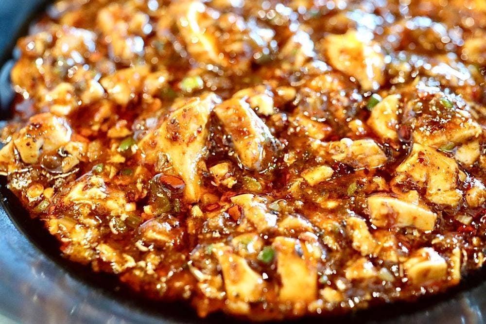 中華四川菜 麻婆軒