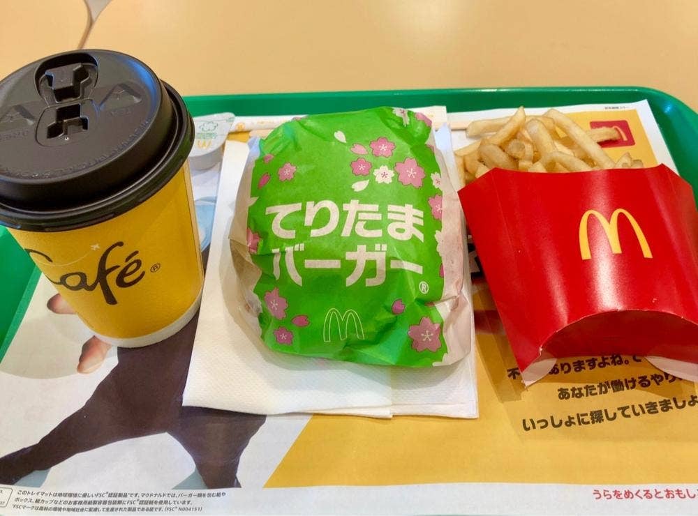 マクドナルド イオン千歳店