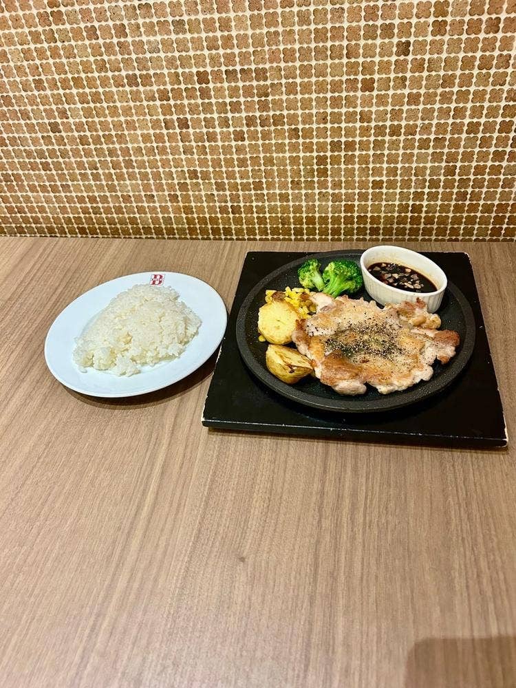 バケット イオンモール羽生店