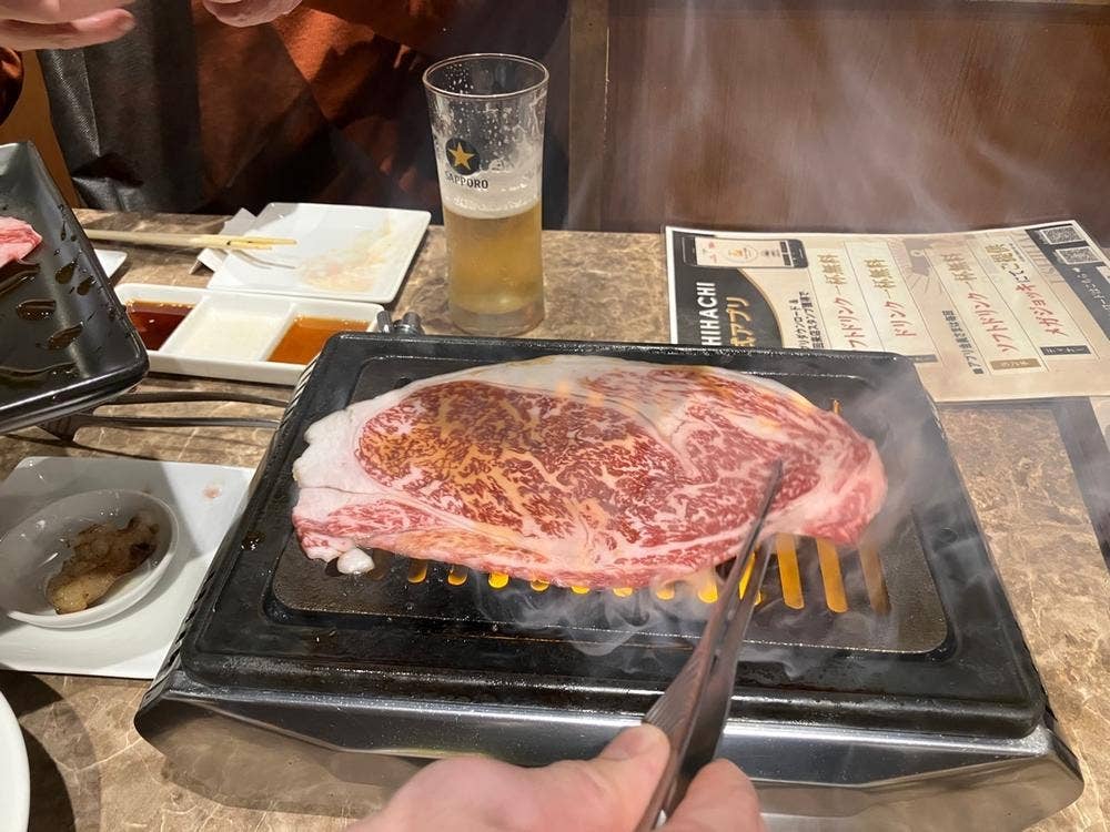 USHIHACHI 秋葉原店