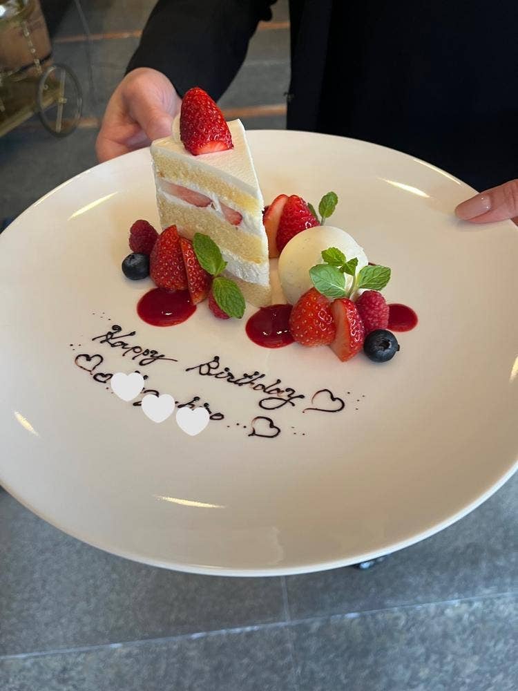 嘉ノ雅 茗渓会館