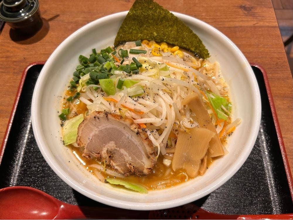 麺うら裏