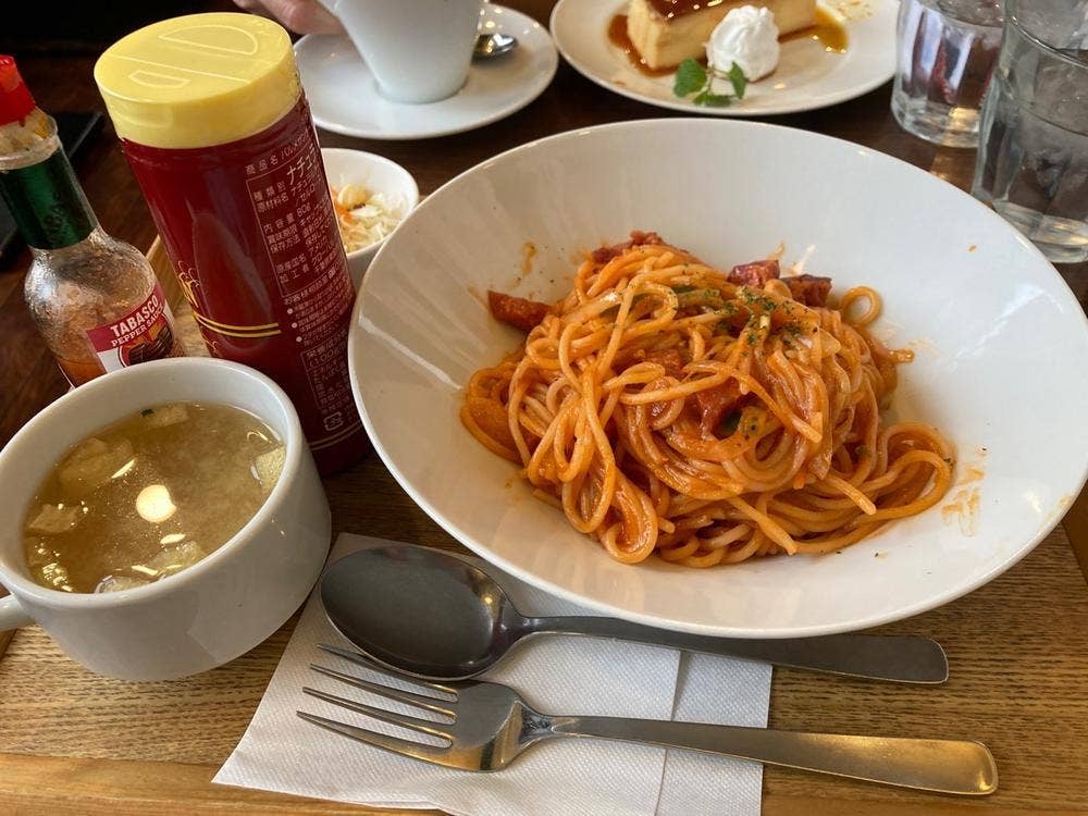 友路有 赤羽本店