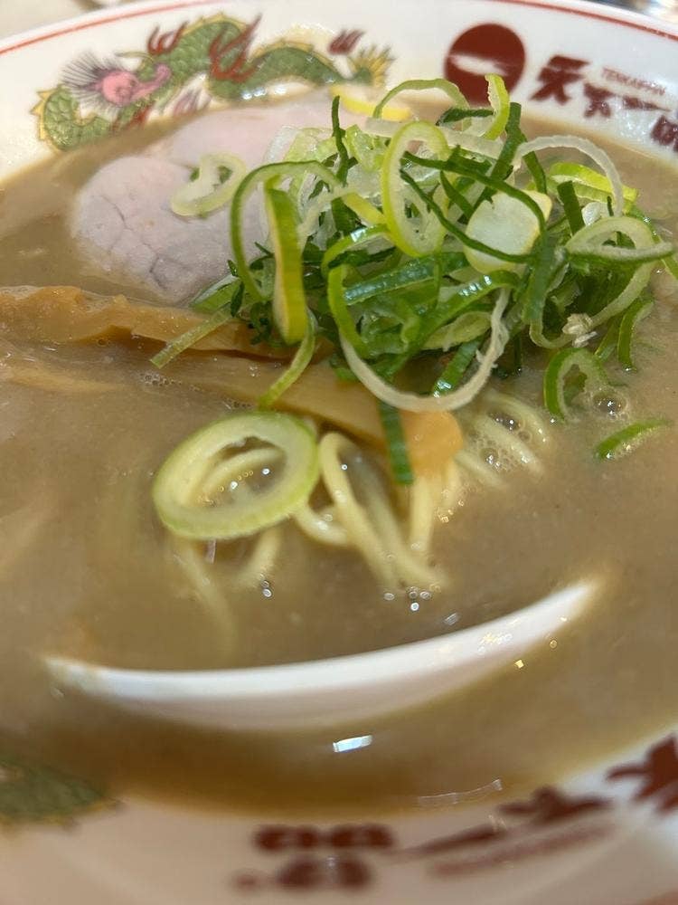 天下一品 石橋店