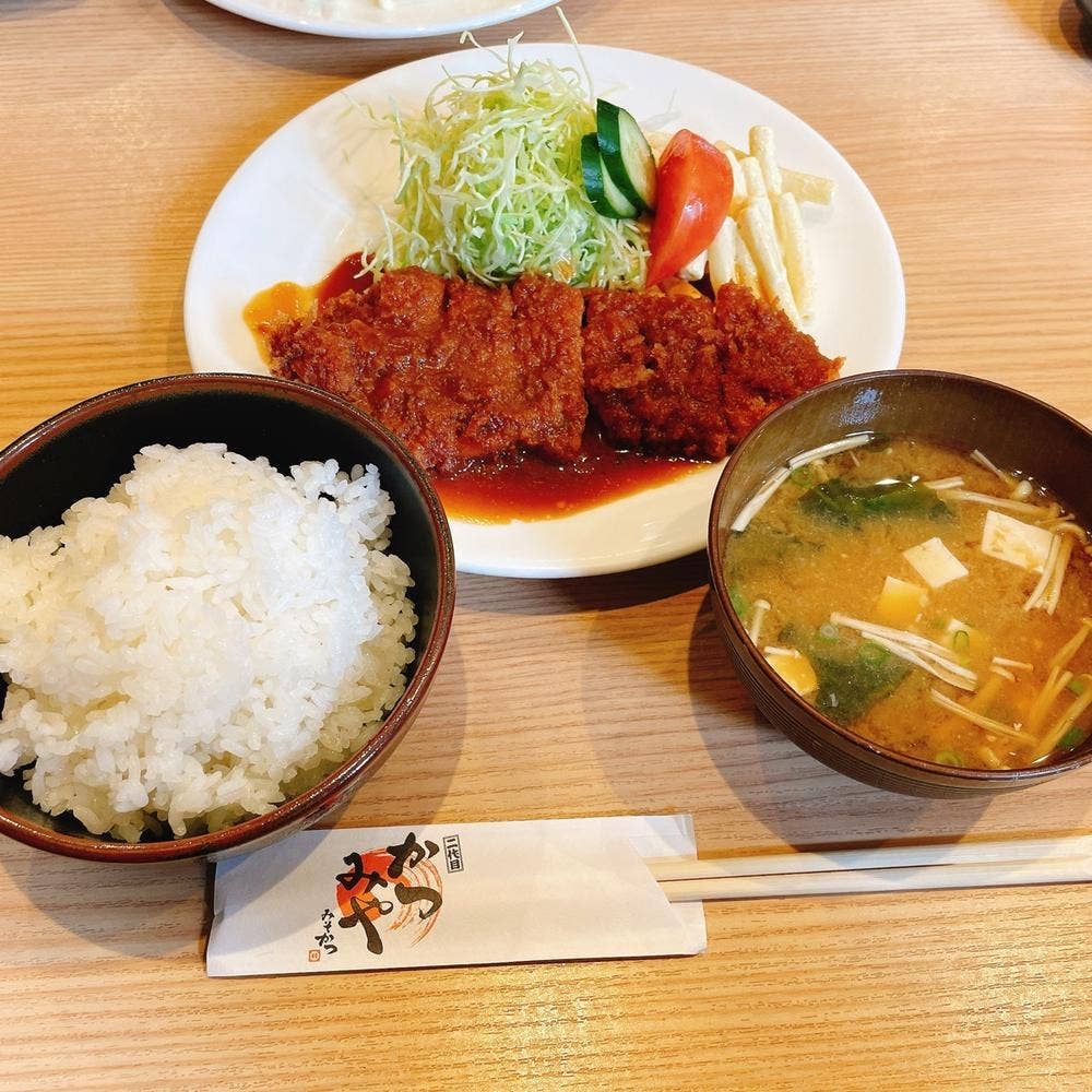 二代目かつみや
