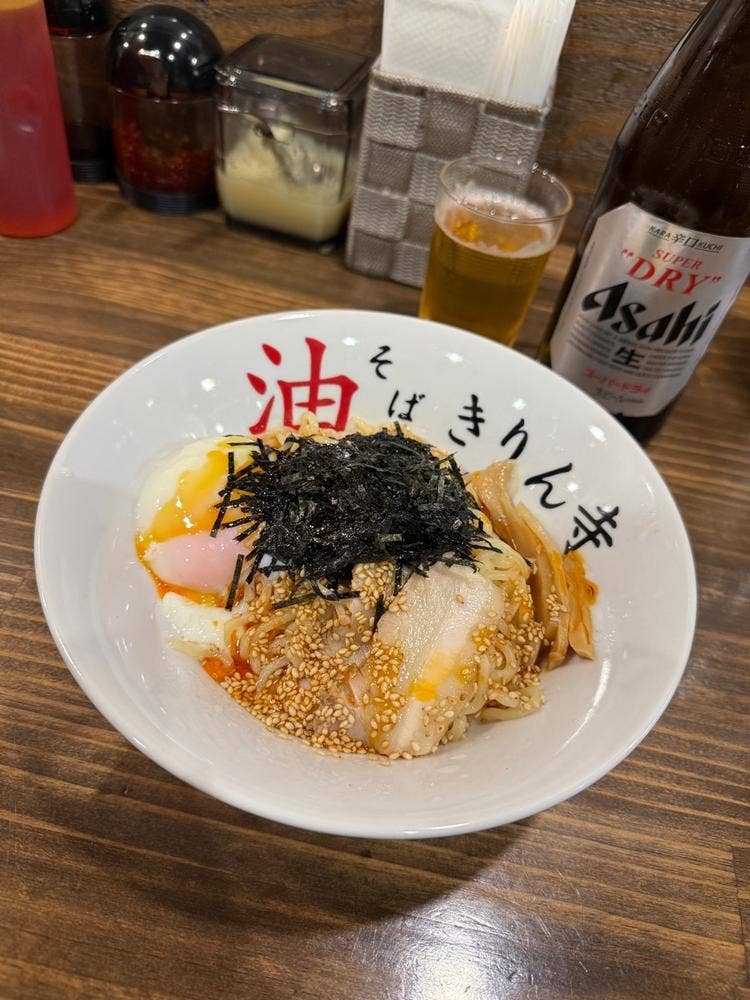 きりん寺 高田馬場店