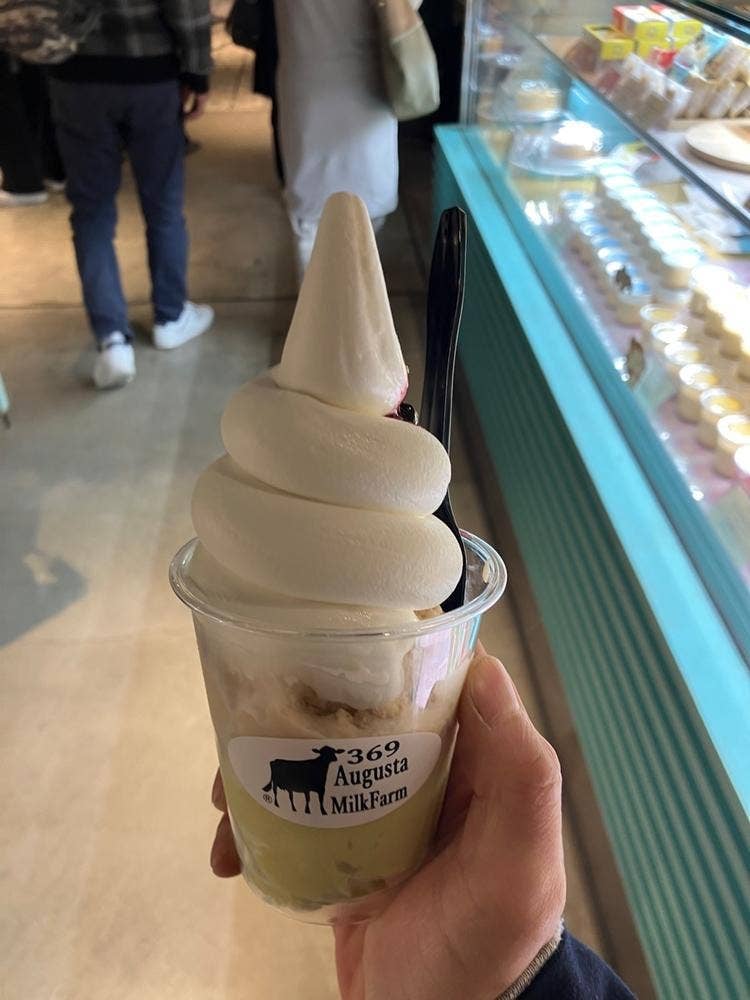 オーガスタ ミルク ファーム グランベリーパーク店