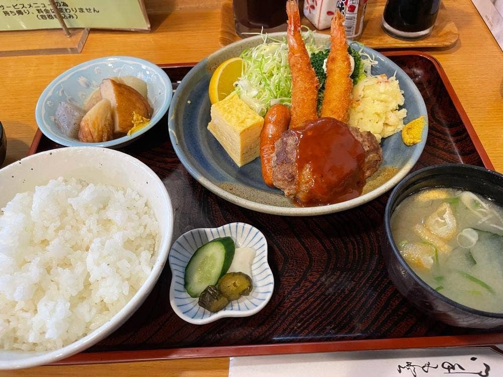 みやした