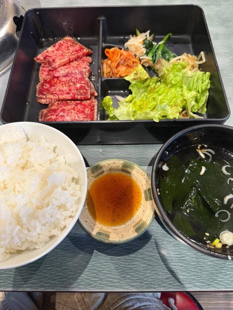 龍苑