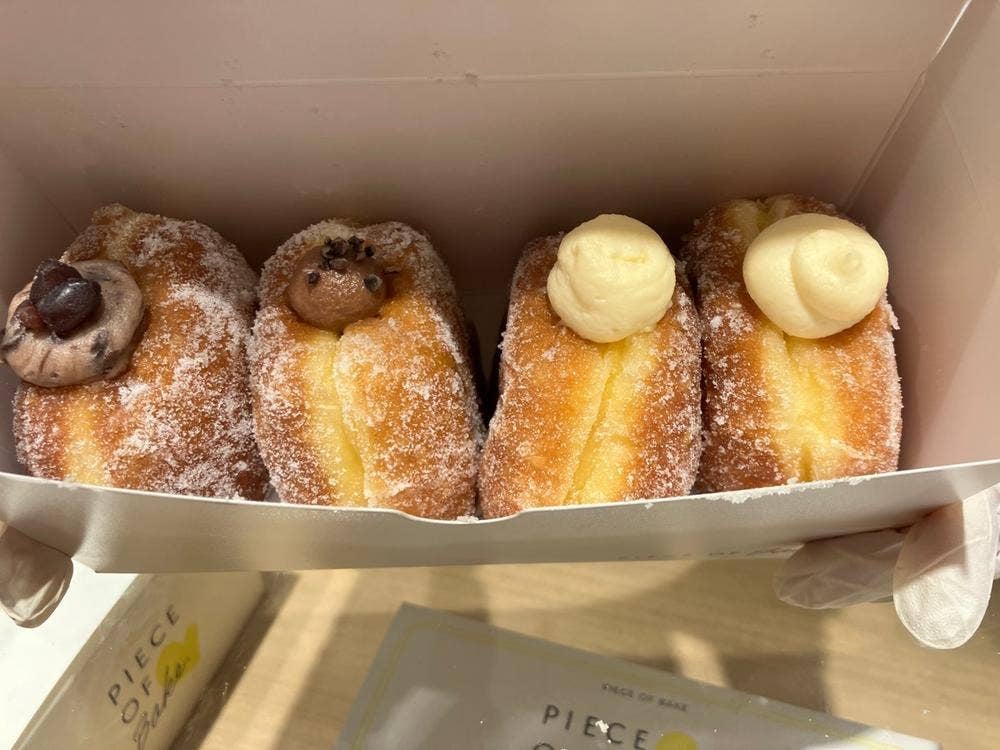 PIECE OF Bake
