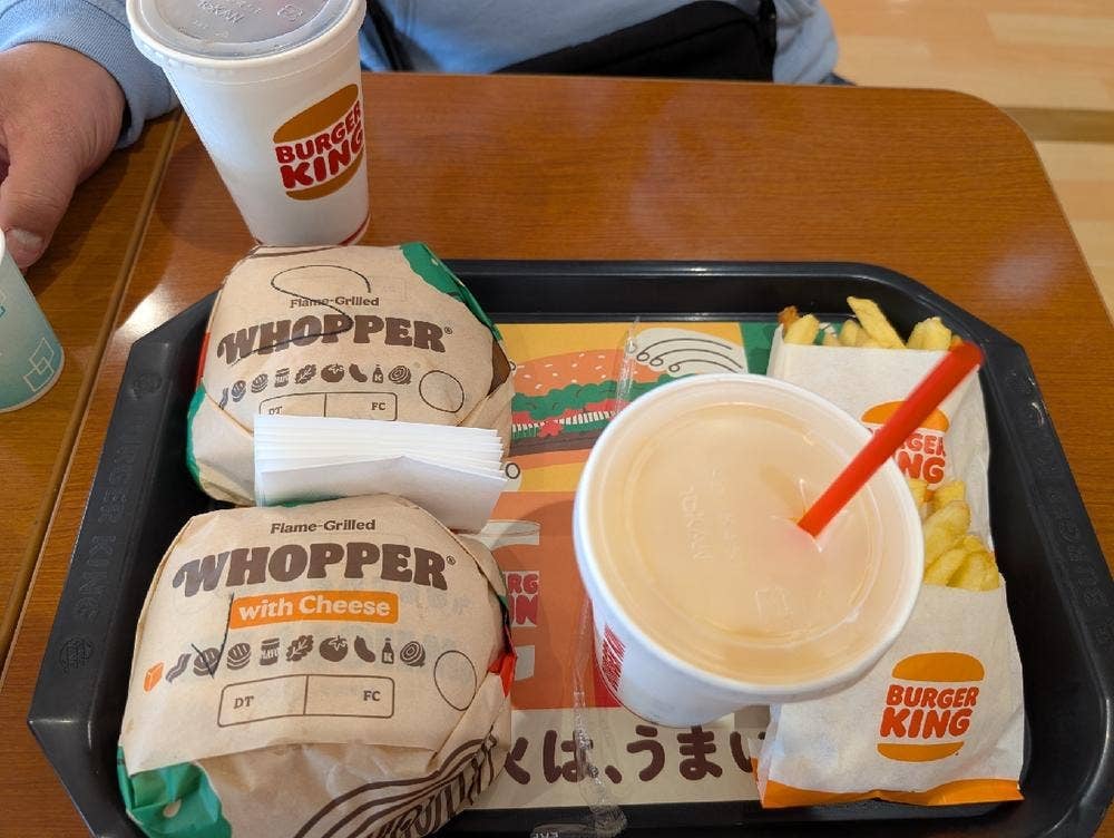バーガーキング イオンタウン富士南店