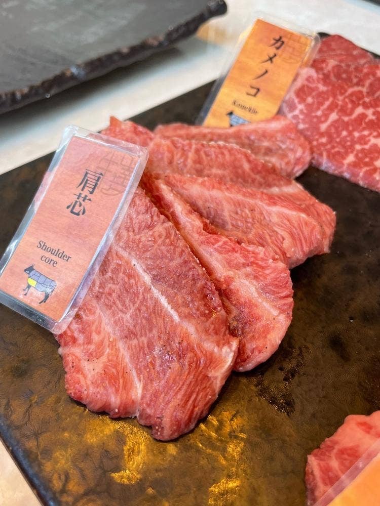 完全個室 牛の達人 秋葉原店