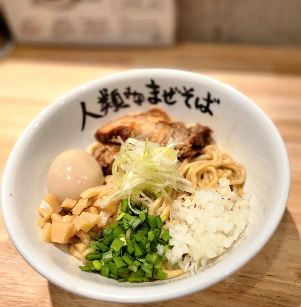 人類みなまぜそば 京橋店