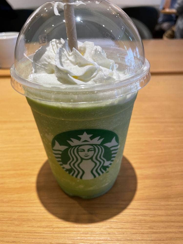 スターバックス コーヒー イオンモール都城駅前店