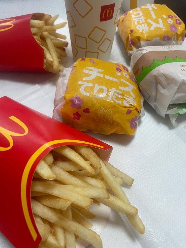 マクドナルド 小田急読売ランド駅前店