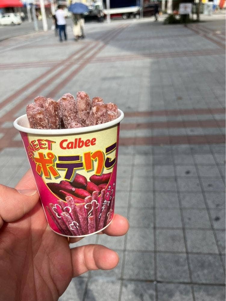 Calbee+ 沖縄国際通り店