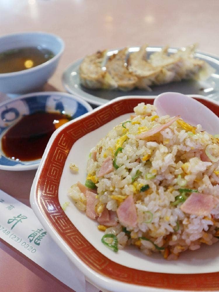 昇龍