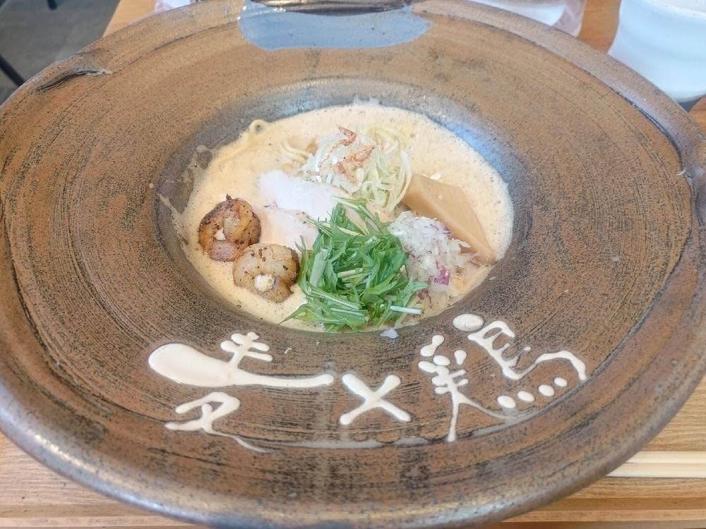麦×鶏 御殿場店