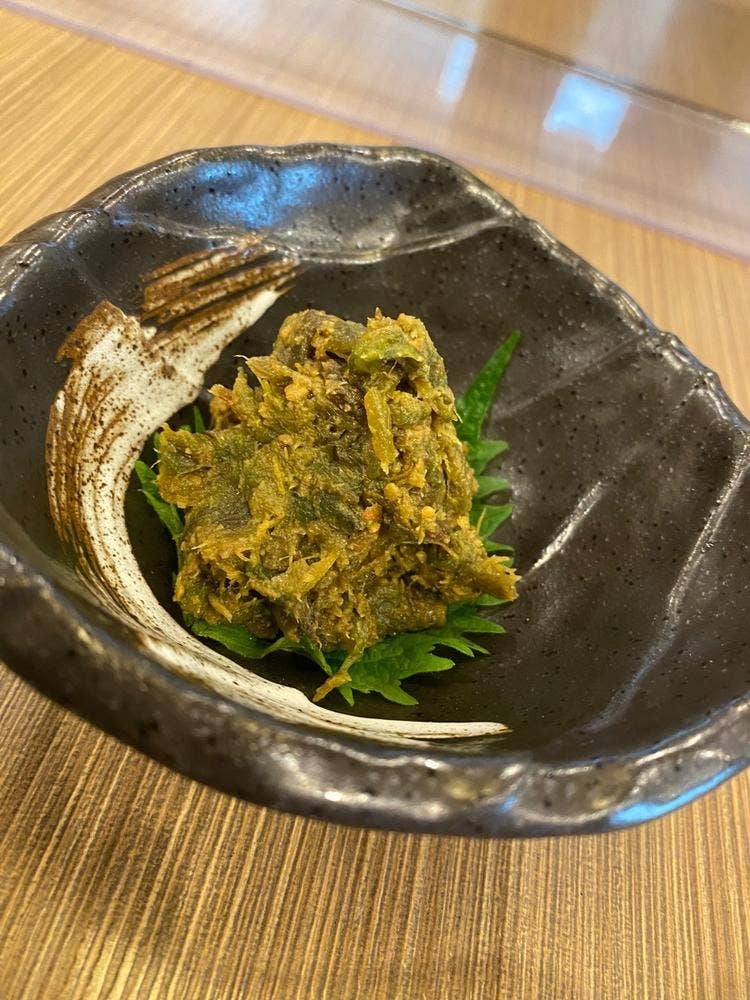 太田屋