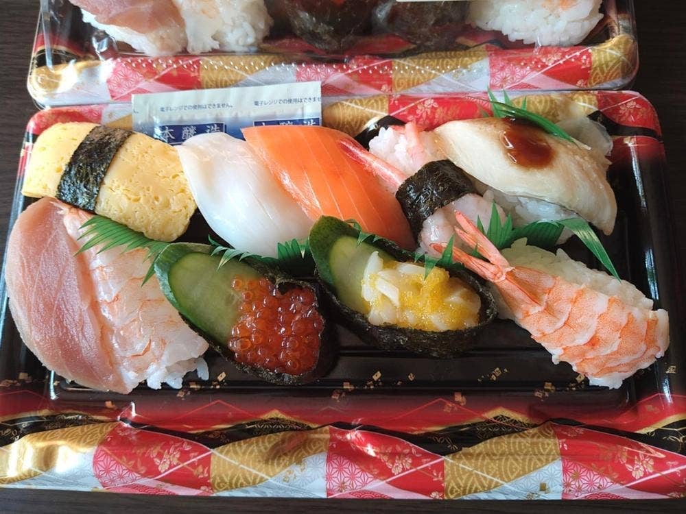 ほがらか寿し アルプラザ鯖江店