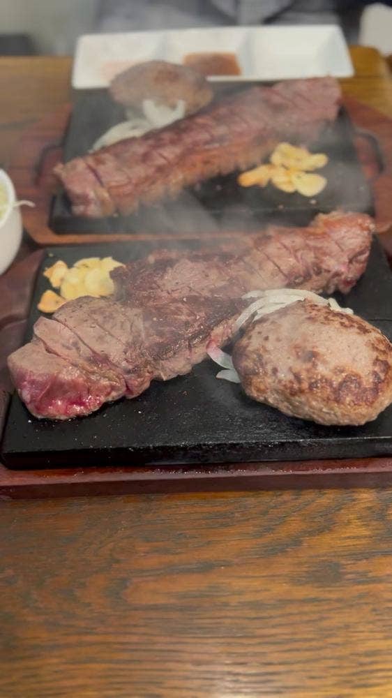 ステーキ.com