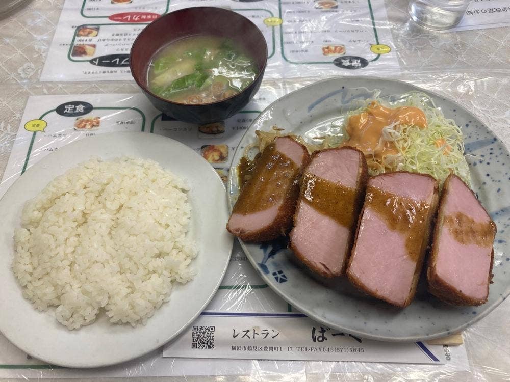 レストランばーく