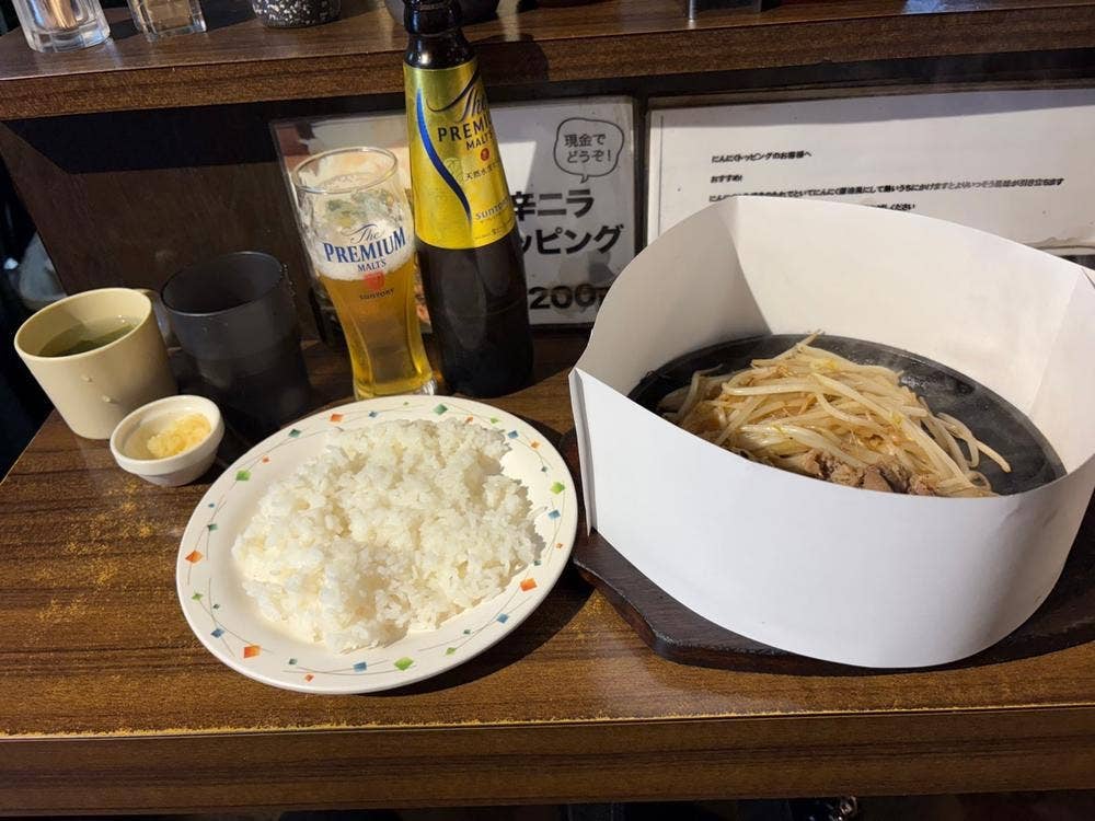 牛焼きジョニー 池袋店
