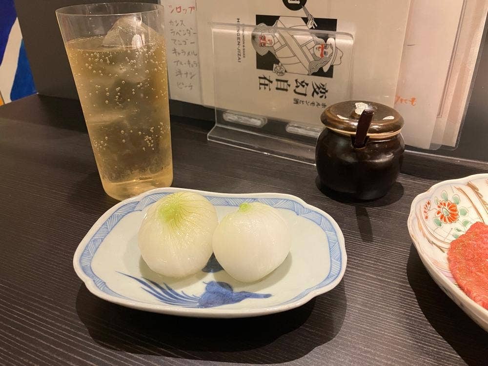 変幻自在