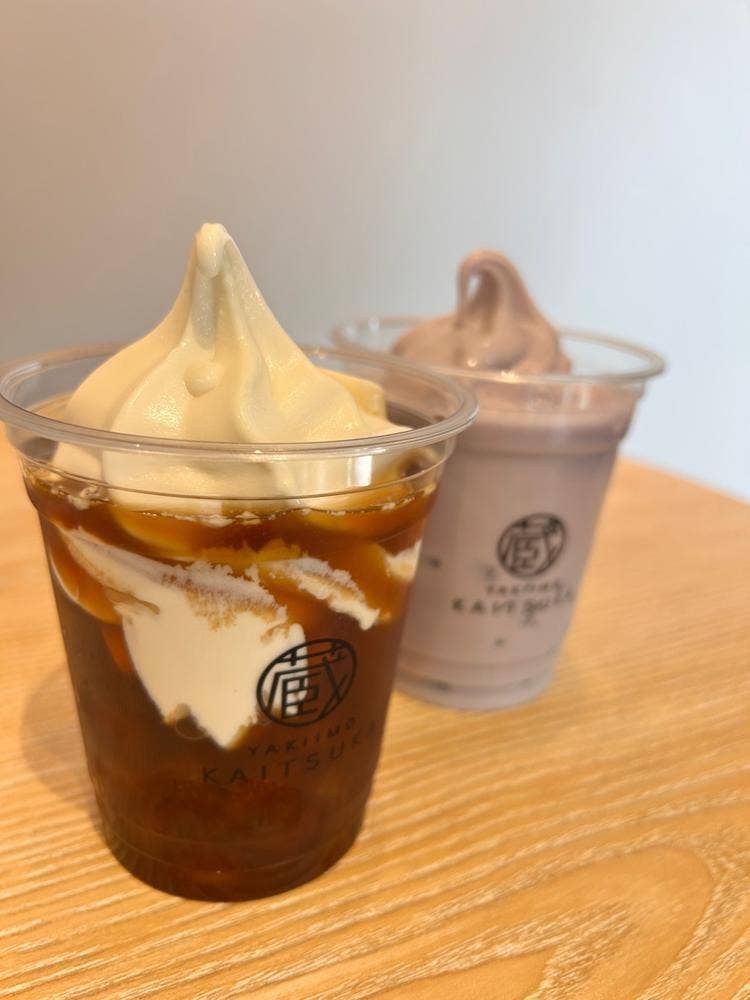 蔵出し焼き芋かいつか つくば店