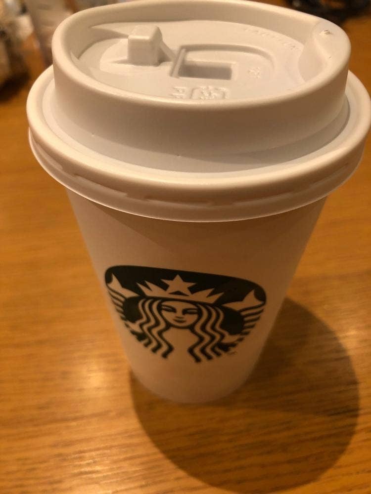 スターバックス コーヒー 摂津本山岡本ビル店