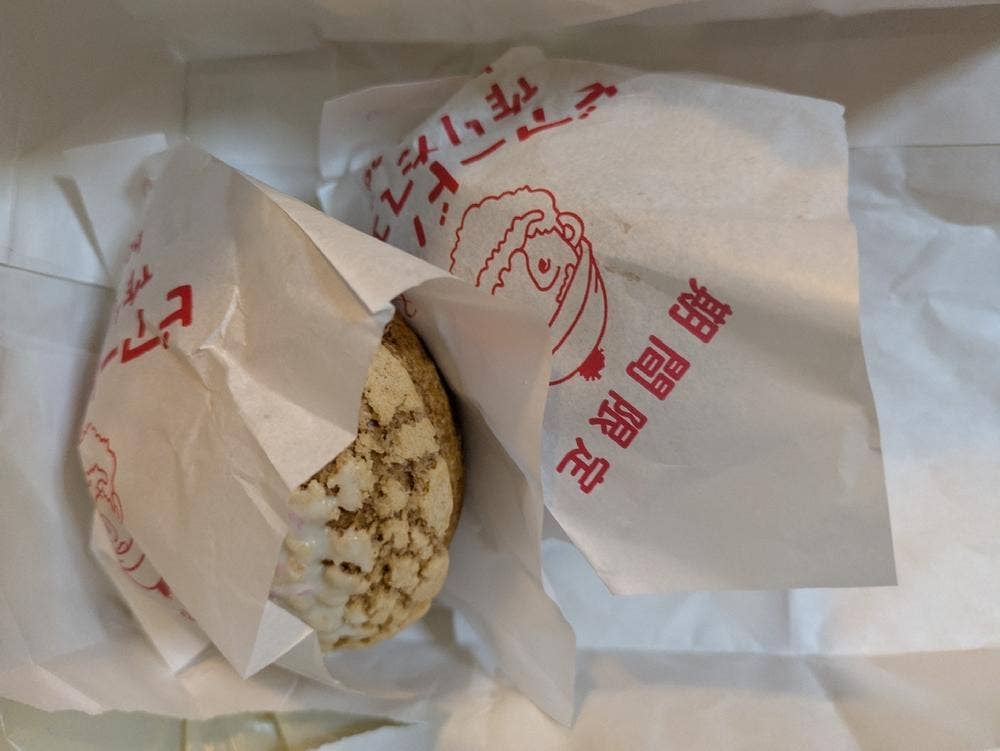 ビアードパパ 池袋西口店