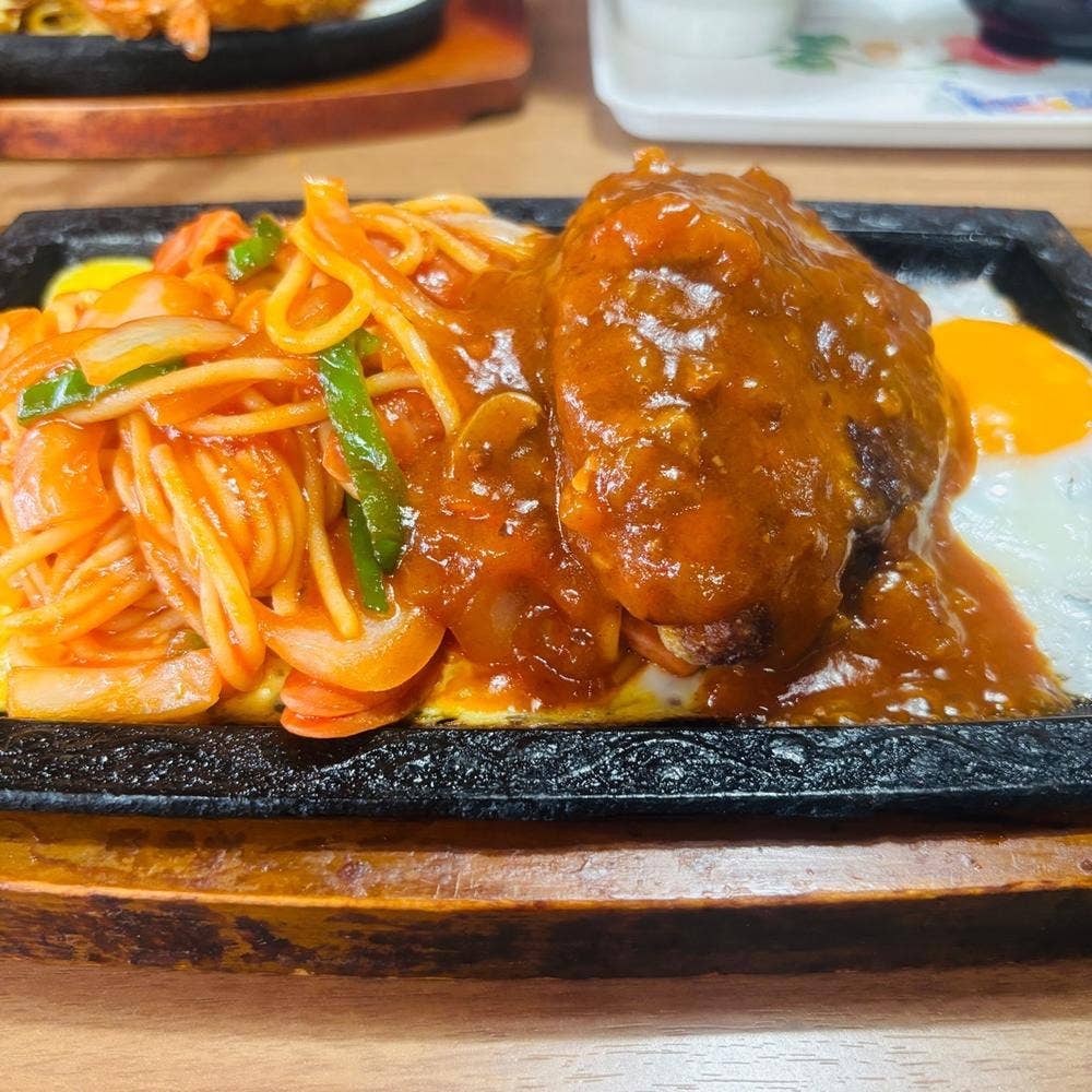 アンダンテ