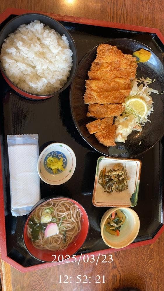 お食事処 さくら家