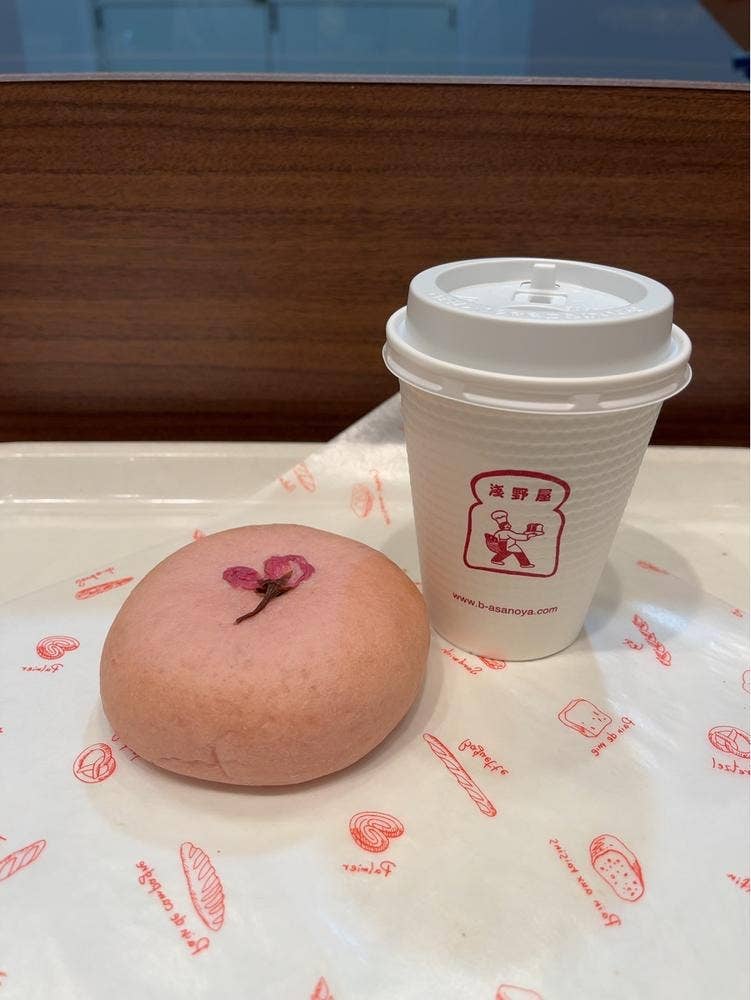 ブランジェ浅野屋 ecute上野店