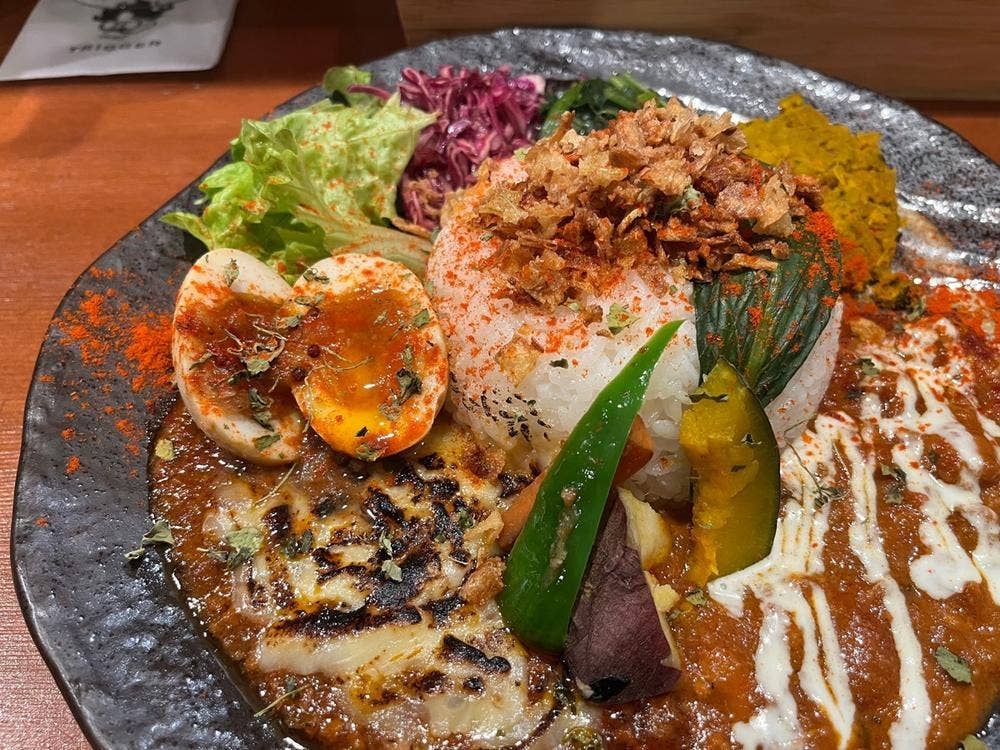 Spice curry TRIGGER