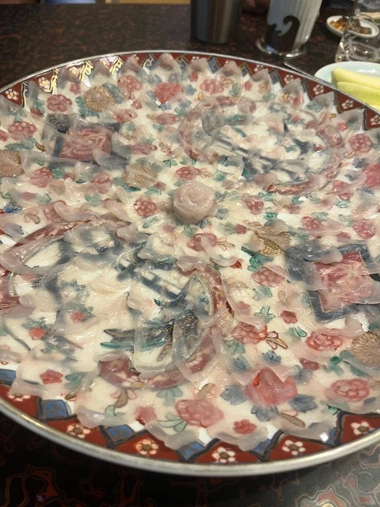 たね代