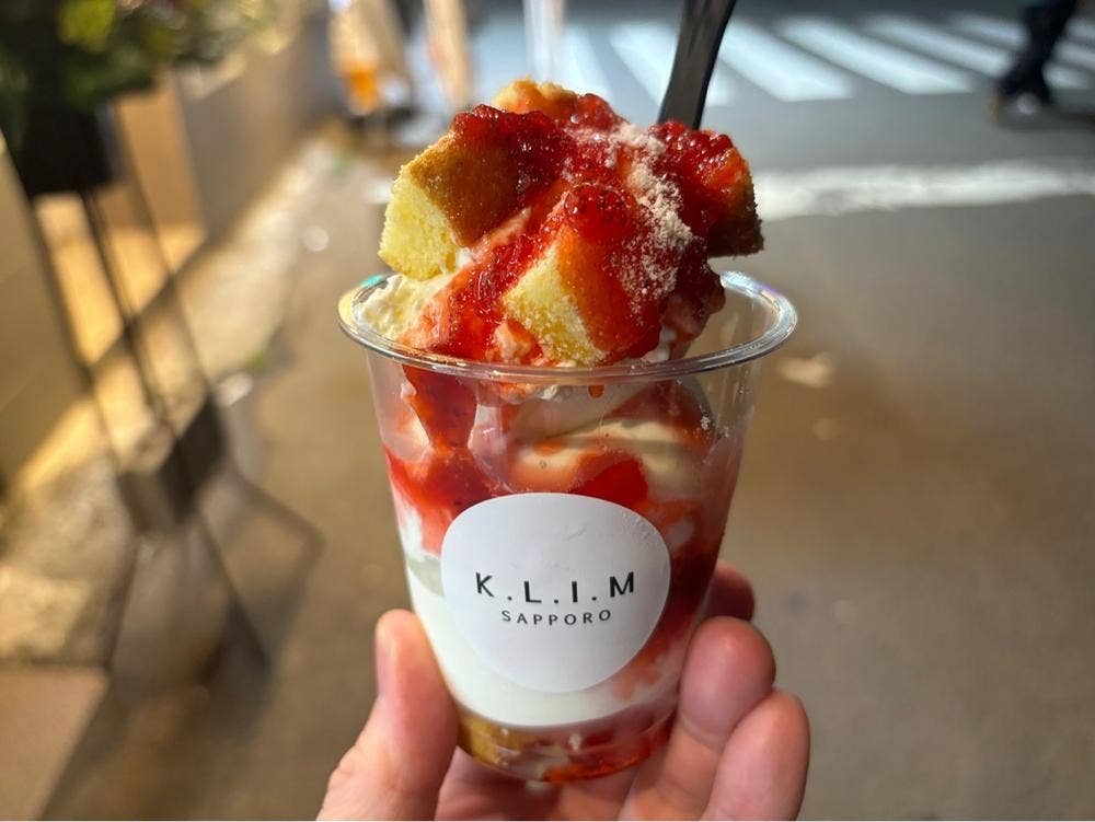 K.L.I.M すすきの店