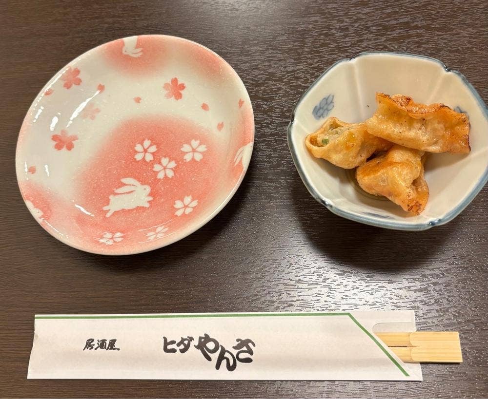 ヒダやんさ