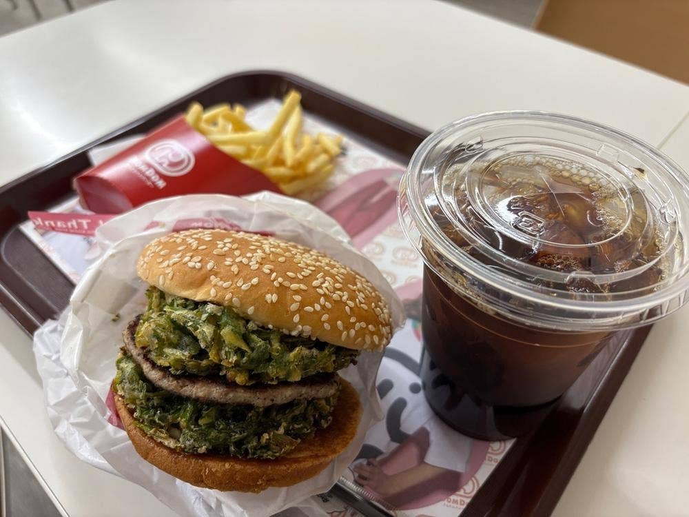 ドムドムハンバーガー 三ッ境店