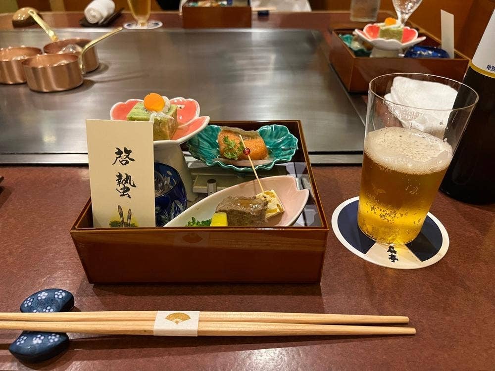 喜扇亭 人形町本店