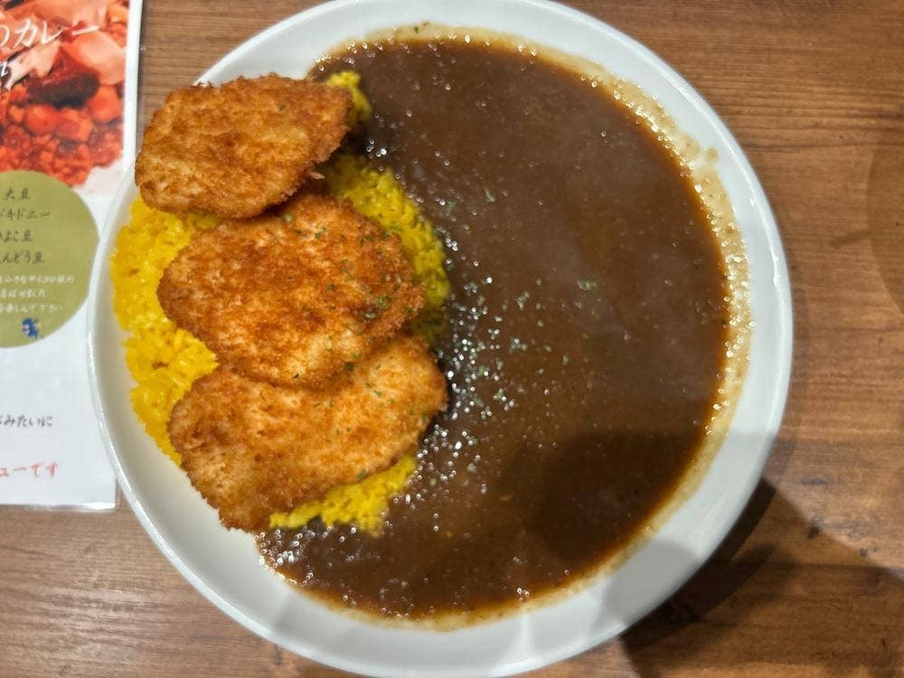 欧風カレー専門店 ゴールデンカップ