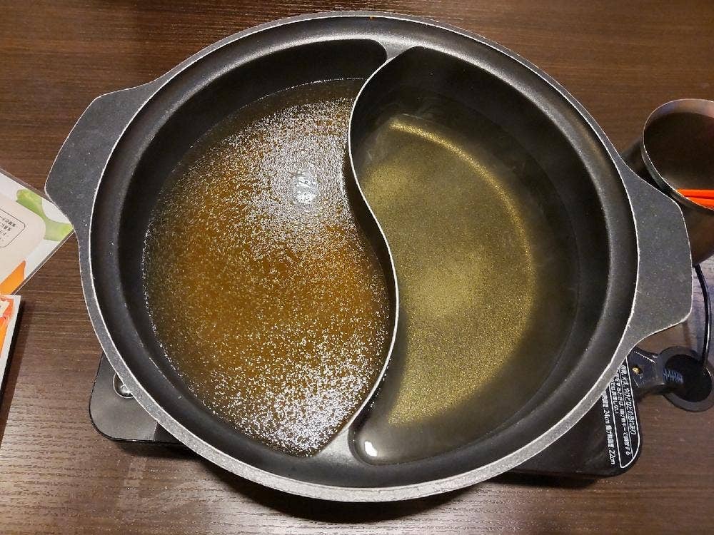 しゃぶ葉 アトレ川崎店