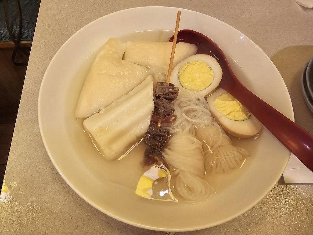 登戸おでん