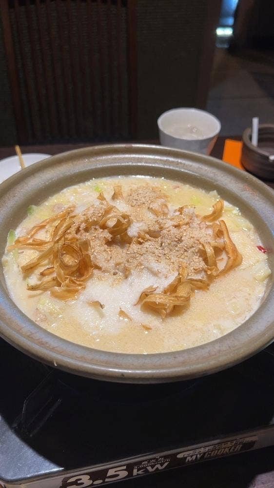 博多炉端 炉 祇園本店