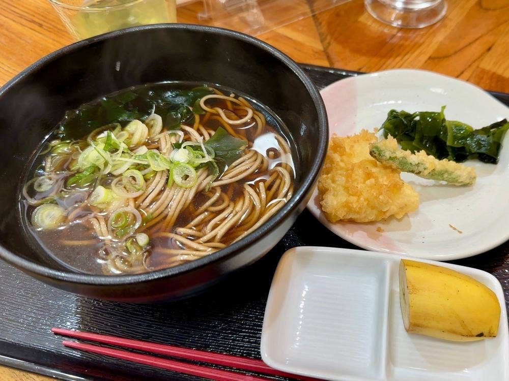 麺処えんむすび