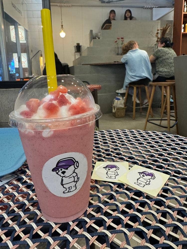 HARU COFFEE & BAR