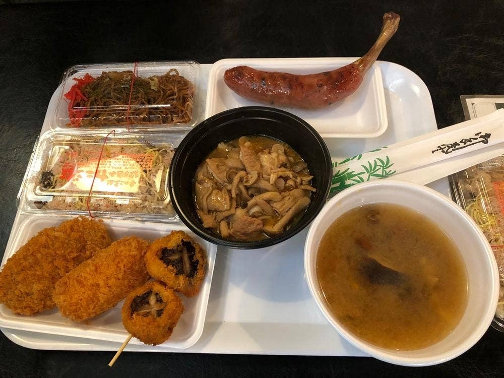 きのこ王国 仁木店